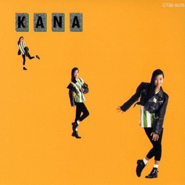 Kanako-Wada-Kana-Album-Cover